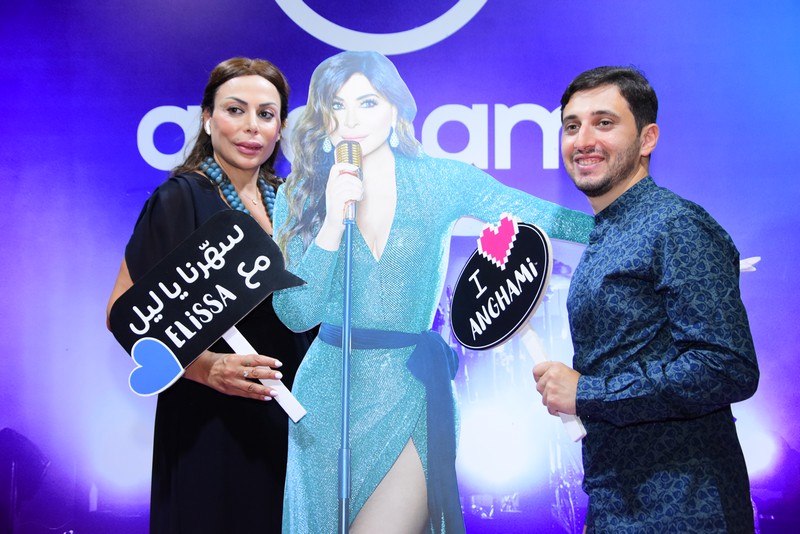 Elissa at Beirut Holidays